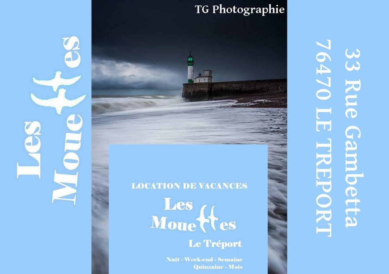 Appartamento Les Mouettes 2 Le Tréport Esterno foto